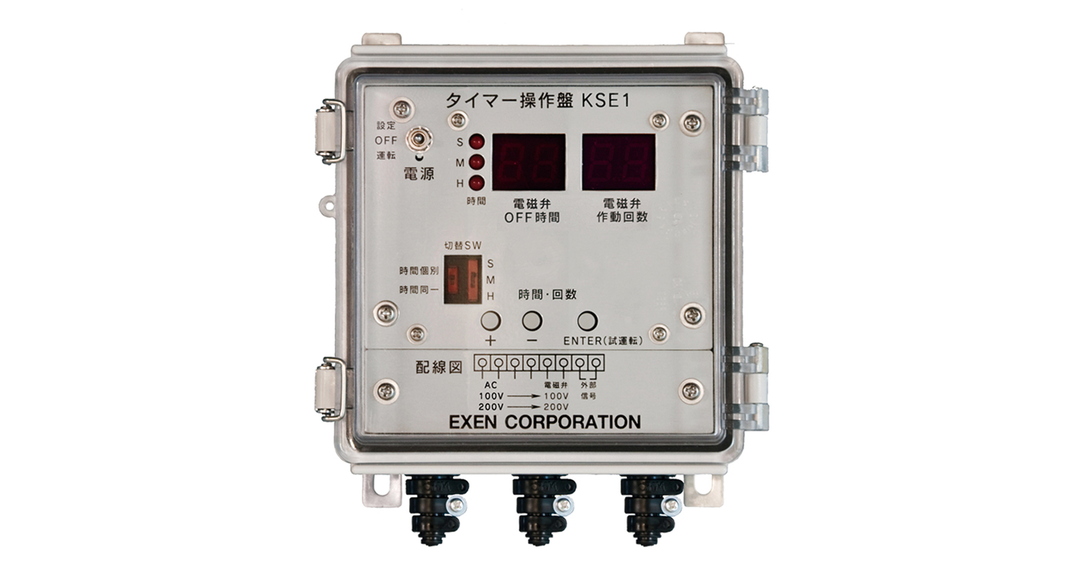 IP65 LATCH-HINGED POLYCARBONATE BOX - BCPC series