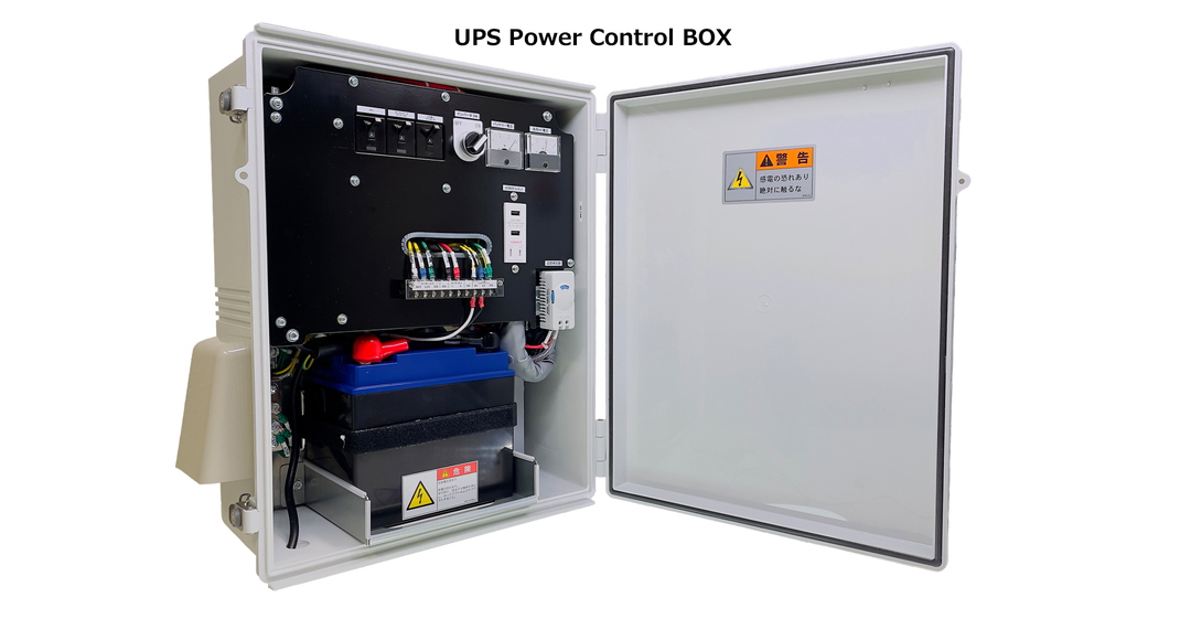 IP65 POLYCARBONATE BOX with KEY LOCK - BCPK series