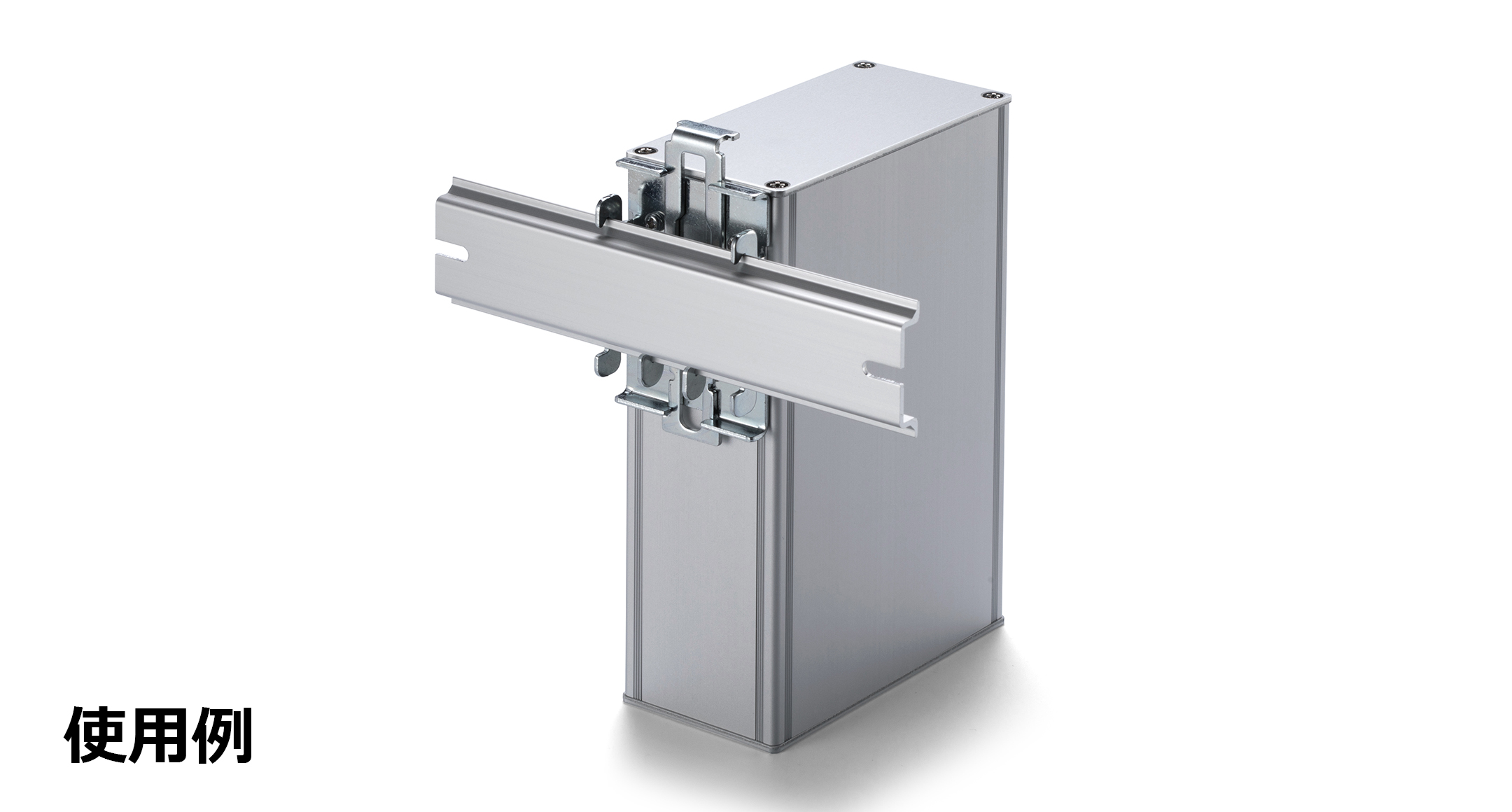 DIN-RAIL MOUNT BRACKET - DRM-1series