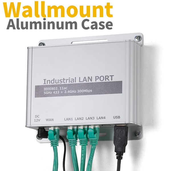 NEW FLANGED BRACKET EXTRUDED ALUMINUM ENCLOSURE LAUNCHED!
