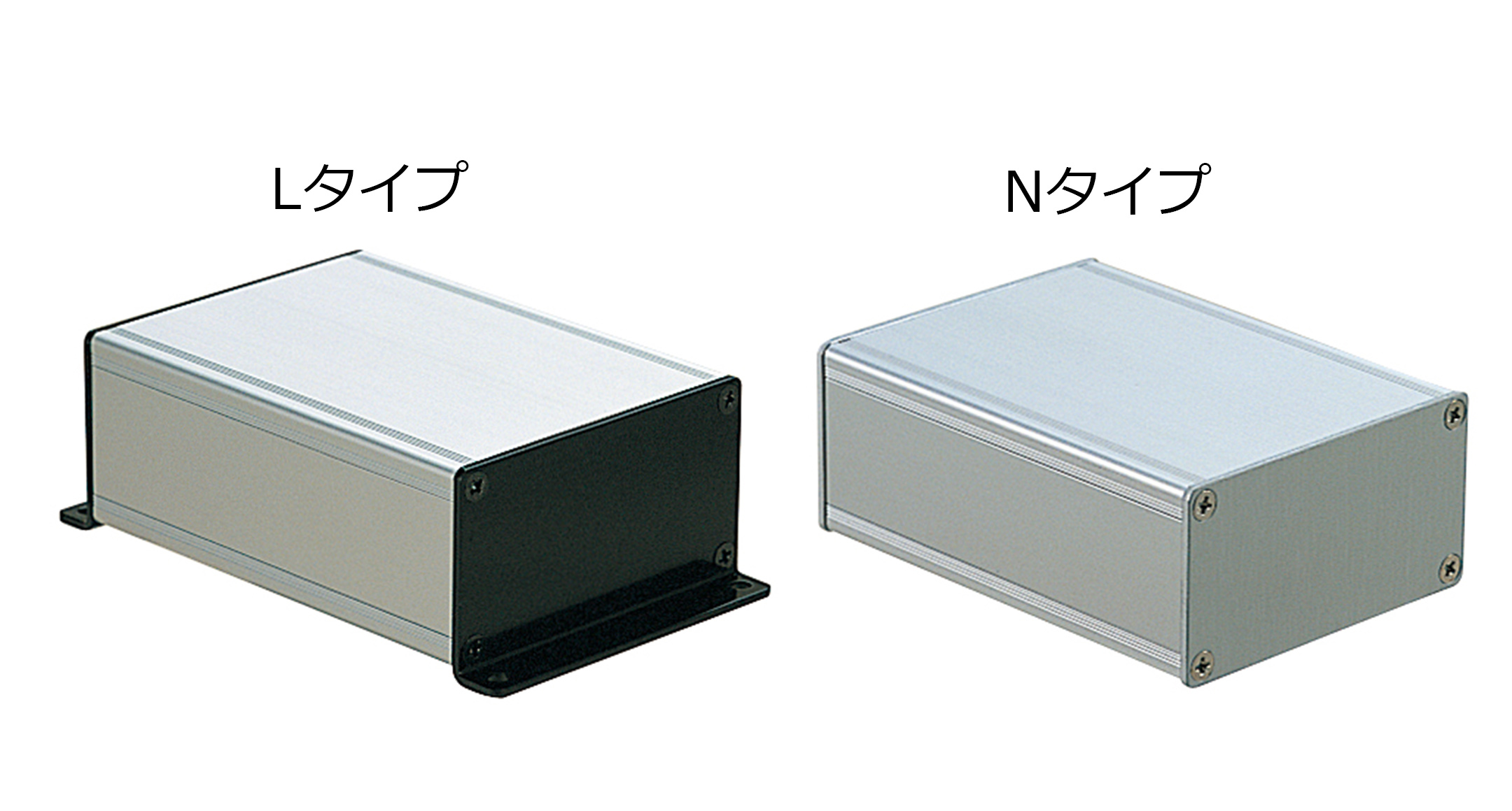 ALUMINIUM PROFILE ENCLOSURE - CUSTOM LENGTH - KCF series