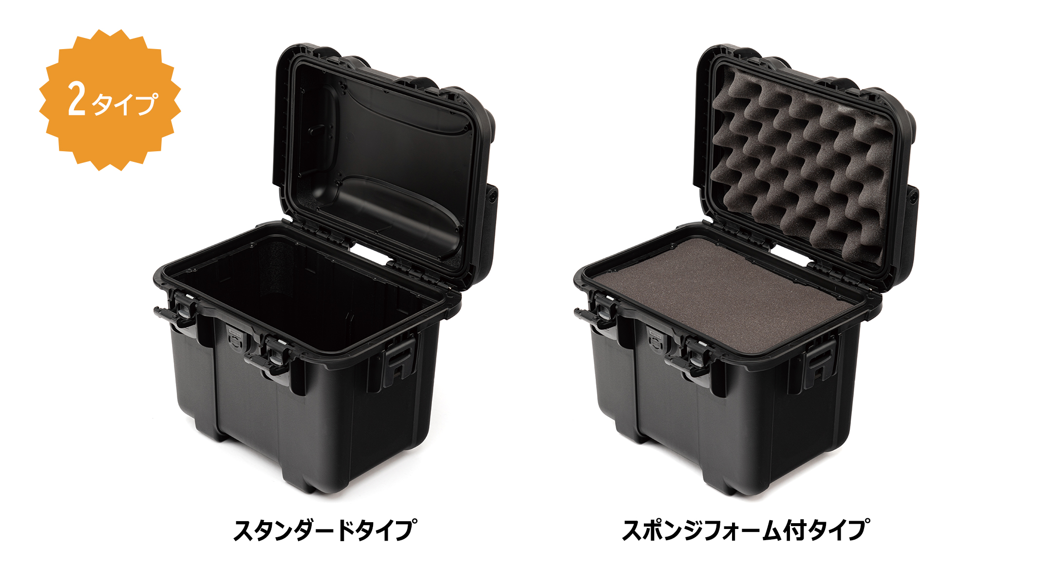 WATERPROOF PROTECTOR CASE - NK-T series