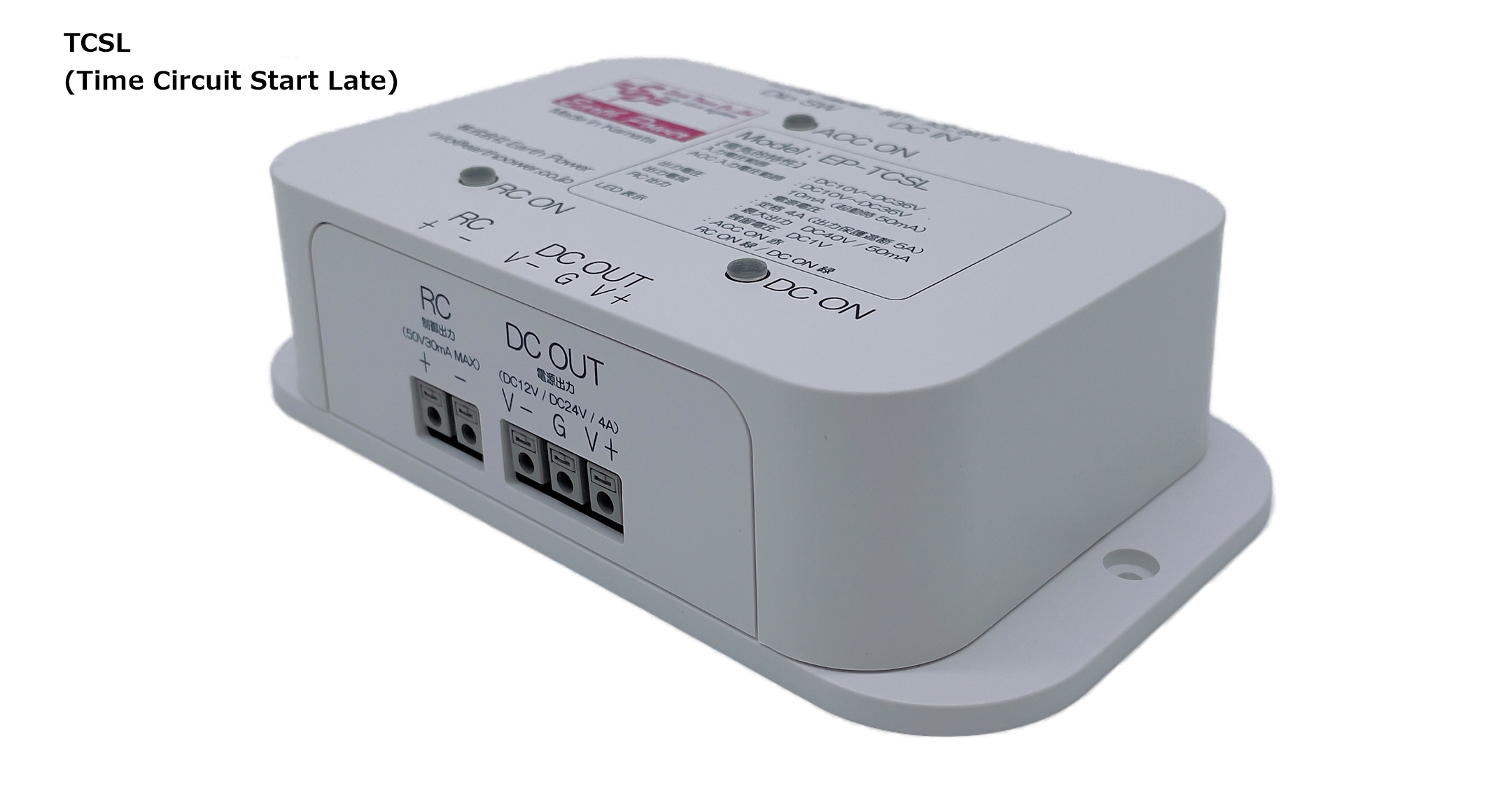 FLANGED NETWORK PLASTIC BOX - PFF series