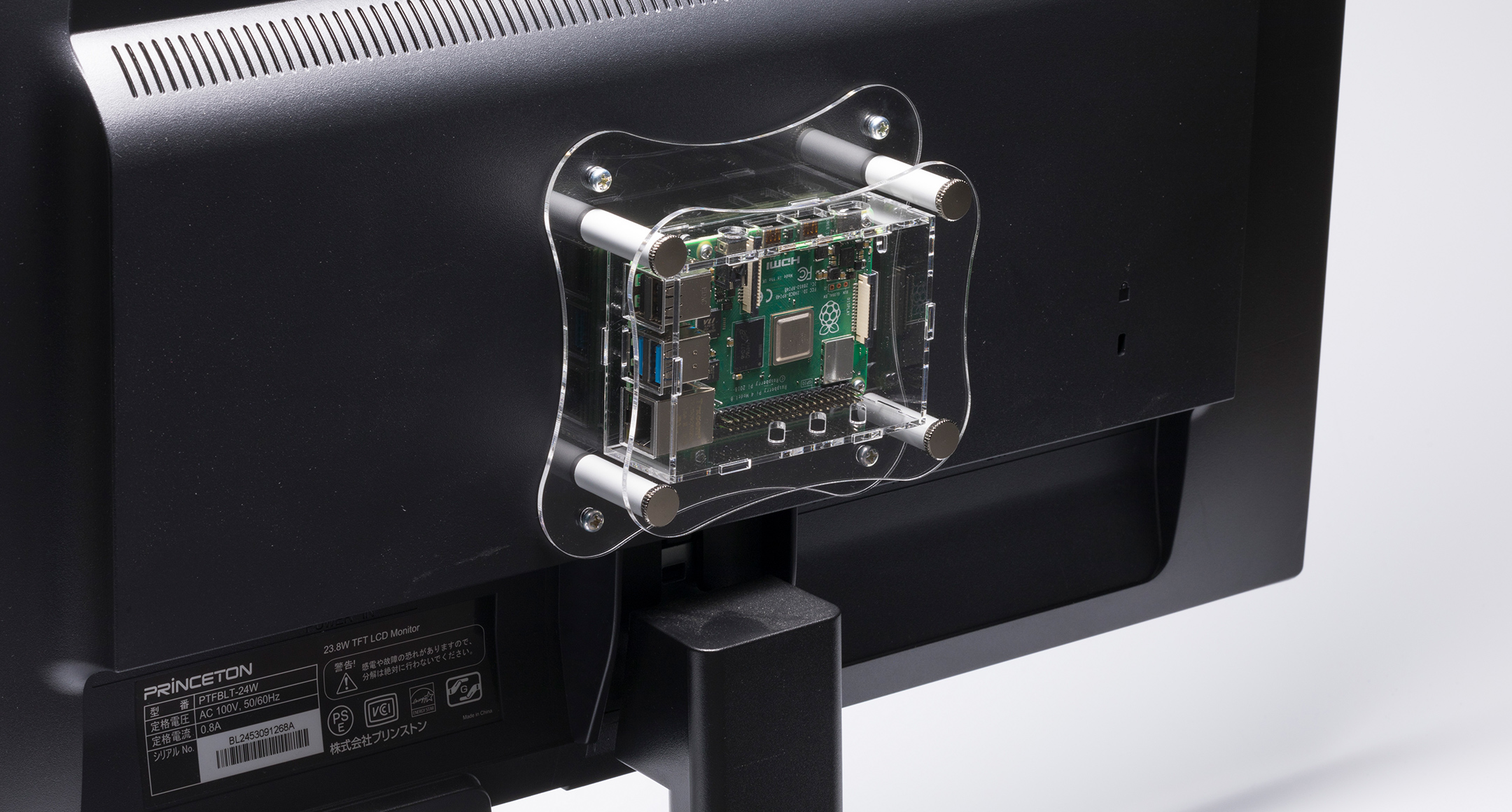 Raspberry Pi 5 ACRYLIC CASE - RPA series