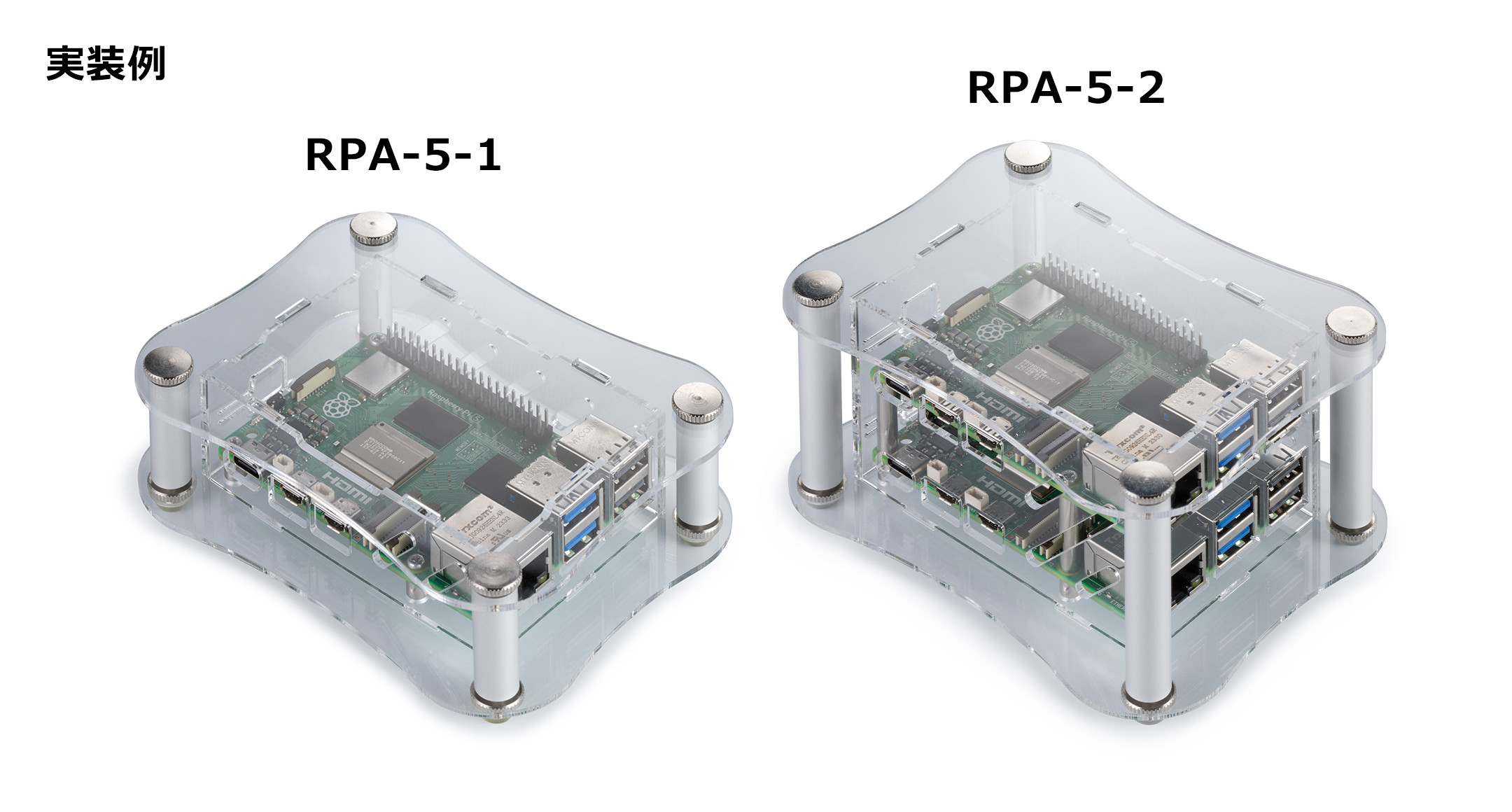 Raspberry Pi 5 ACRYLIC CASE - RPA series