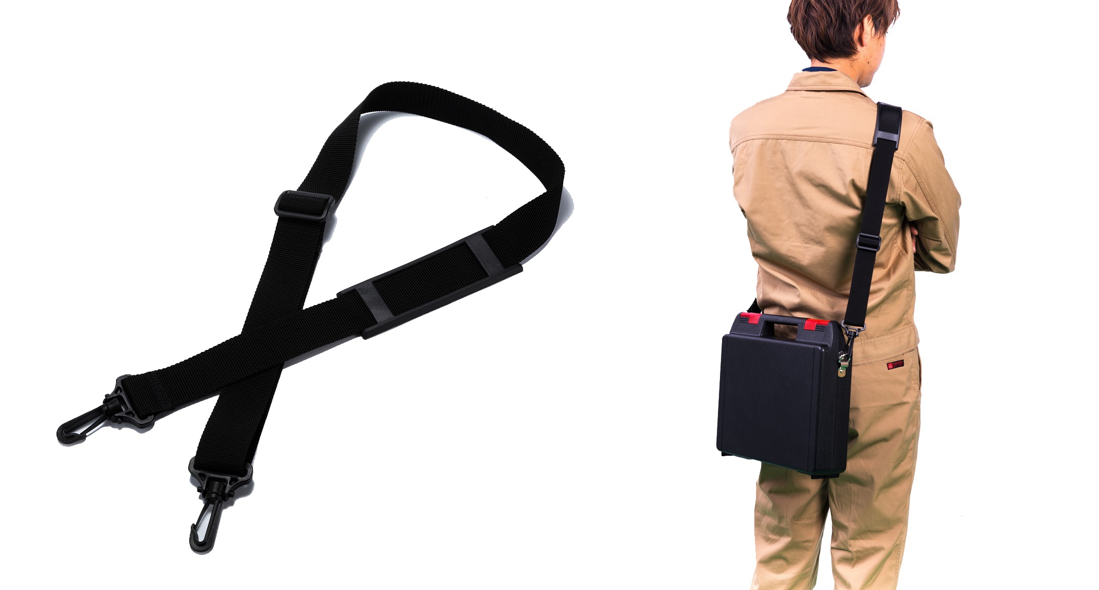 SHOULDER STRAP SB1250