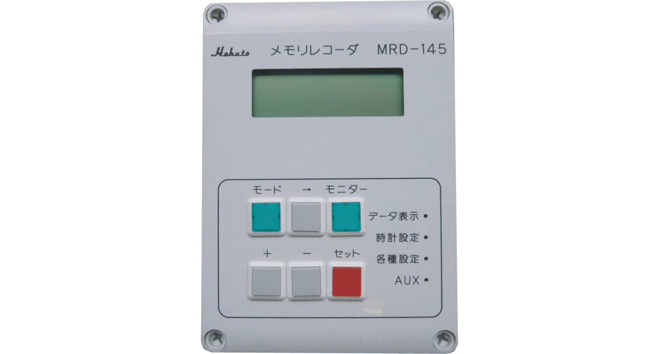 IP67 POLYCARBONATE ENCLOSURE - SPCP series