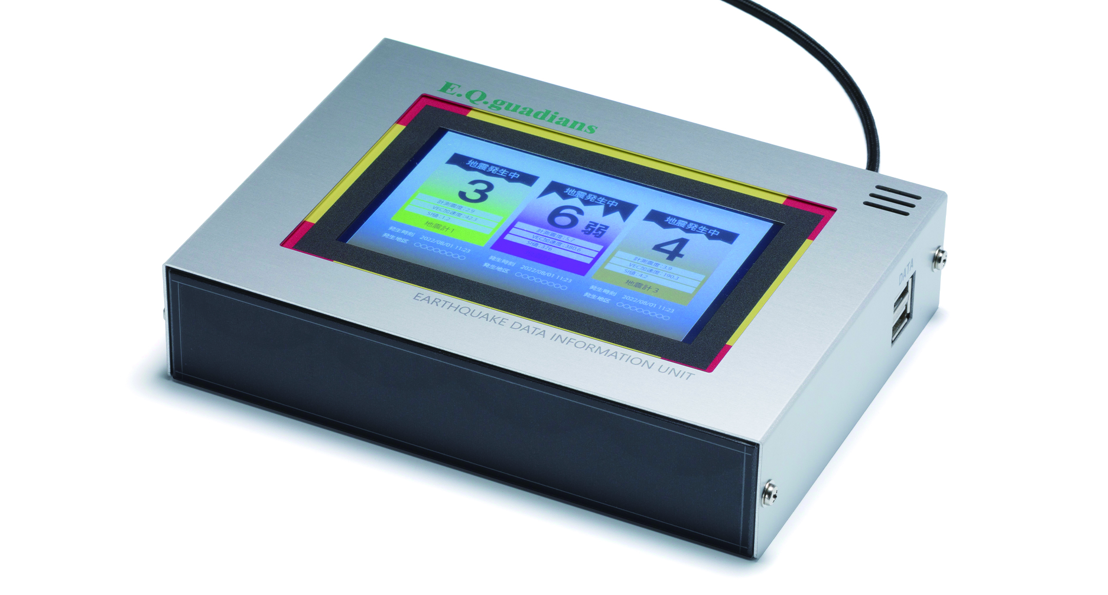 FLAT ALUMINUM ENCLOSURE - YM series