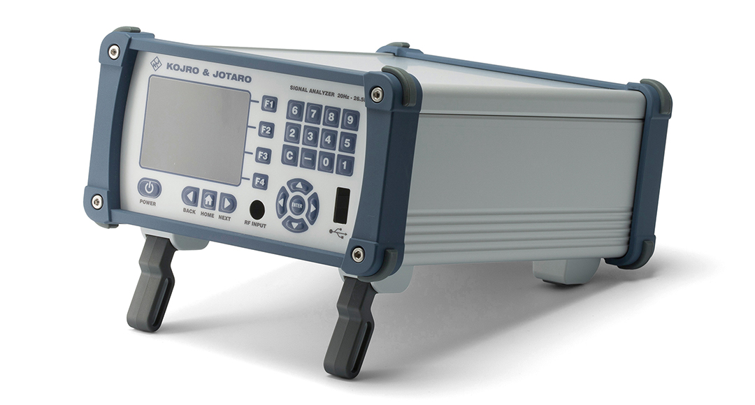 EXAMPLE - ALUMINIUM / METAL ENCLOSURES 3