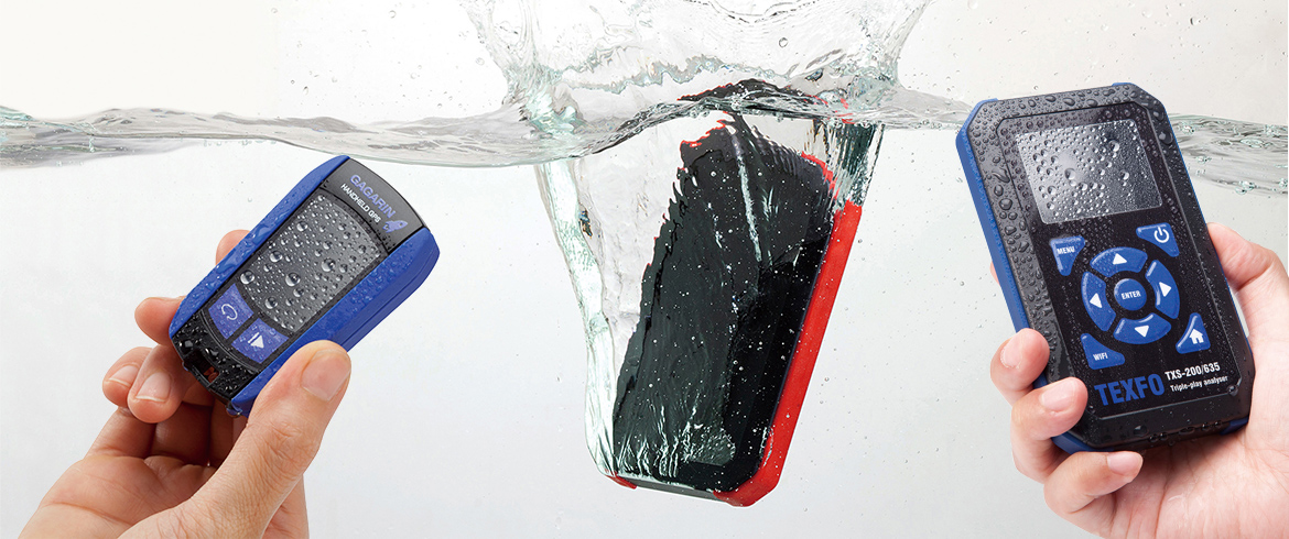 waterproof_handheld_enclosures